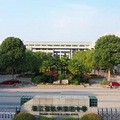 杭四下沙 | 稳居杭城高中 TOP5 的“豪华”名校_0
