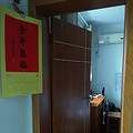 急售无双税，市中心东边套三室一厅一卫稀缺房,得房率高