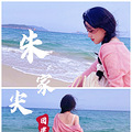 舟山团建防踩坑两日最详细海岛攻略_0
