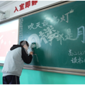 拼多多“为你读书”公益计划走进德令哈为海西学子捐赠一万册书籍