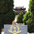 【五一去哪儿】错峰出游探齐鲁，五一假期访三晋（下篇）_5