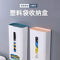 这10件鸡肋无比的“收纳神器”，求你有钱也别买！_4