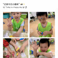 杭州西湖2021年秋季早教托班机构开始招生啦！_3