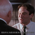 十年前，他卖掉学区房，放弃名校，现在他后悔了吗？_4