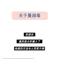 6张情侣必看的涨姿势图片_4