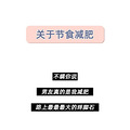 6张情侣必看的涨姿势图片_3