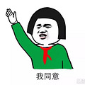 年中折扣季，有些便宜不占，它就断货了_0