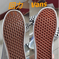̸񷫲ЬVans˫ֵ_5