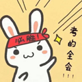 2021杭州中考第一场考试结束，有考生说作文题有点难_2