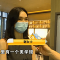 继沁园事件后杭州绿城再现误导营销_1