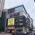 拿地8年突然入市！户型小到离谱，杭州购房者不买账？_2
