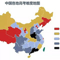 禁止公办高中复读，这是一个巨大信号_5