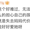 女婴被埋一天一夜后获救，妈妈遇难时，还保持着托举姿势……_3