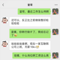安徽干什么赚钱？说说我的看法
