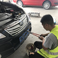 萧山区域号牌线下办理流程_3