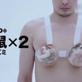 一个正经的问题：不同罩杯的乳房有多重？_0