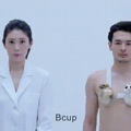 一个正经的问题：不同罩杯的乳房有多重？_5