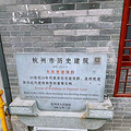 古镇古街（四十一）之龙门古镇_5