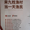 建德的千年古镇有多好玩？杭州宝妈顶着大雨也要带娃来打卡_5
