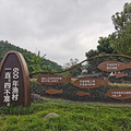 建德的千年古镇有多好玩？杭州宝妈顶着大雨也要带娃来打卡_3