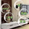 事后治理那是下下策！杭州妈妈费心整理“装修防甲醛”攻略_3