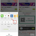 19楼APP 9.1.4版本更新啦，相亲会员服务全面上线，助你顺利脱单_3