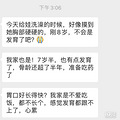 ˣ17ҳĵĶͯһ˵_1