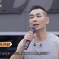 看了《披荆斩棘的哥哥》，我决定从今天开始自律锻炼养生！_0