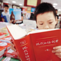 小学生因名字“简单”红了，连名带姓2笔，网友大赞好听又好用_0