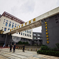 沁园“0成交”！杭州二手房跌声四起，申花也扛不住了？_2