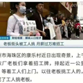 教培坍塌、职教革新：你能接受孩子上职高吗？这位一线教师太敢说_2