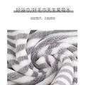 你多久换次毛巾？不要等变黄变硬！49元3条面巾浴巾，柔软亲肤_1