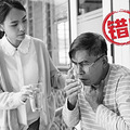 鱼刺卡在喉咙里，别再喝醋吞米饭了！_1