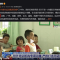 985硕博毕业，在上海买不起学区房的我们，成了“双减”的受益者_1