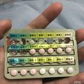 贴一贴就能避孕的神器，副作用把杭州姑娘折磨到崩溃…