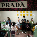 Prada˳⣬ŮһٶĿ_4