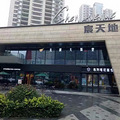 这一轮杭州普跌行情，勾庄居然站得挺稳_0