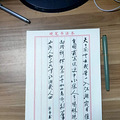 陪跑3次终于抢到四价HPV疫苗！杭州网友分享的技巧太妙了_2