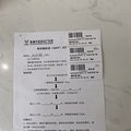 甜到忧伤的糖耐筛查，这份攻略孕妈必须看！_2