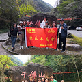 快乐车友会  自驾游穿越 江南丙察察（二）_0