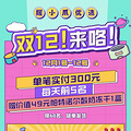 优选 | 狗狗吃一小口挑战?小金毛：“拿来吧你！”_0