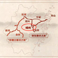 作为中国小吃四巨头之一，曾被评为全球美食NO.1！_2