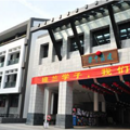 细数杭州有哪些“托管与集团化办学”的学校_2