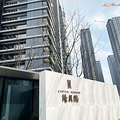 一姐翻车，罚款13.4亿，够买几套银杏汇？_2