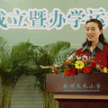 遇见校长｜小学部校长曹晓红：在教书育人的道路上，饱含爱与真情_1