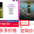 扎心！有人支付宝年账单3000多万？而我..._2