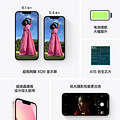 扎心！有人支付宝年账单3000多万？而我..._0