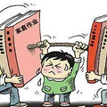 对主城学区没概念？我们做了分档评价