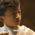 《雪中悍刀行》取景地曝光！原来就是这座颜值开挂的神仙小城_0