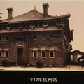 沧海成桑田的盛夏，走进采荷板块_0
